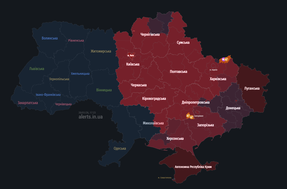 У Києві вчетверте оголошено повітряну тривогу через балістику